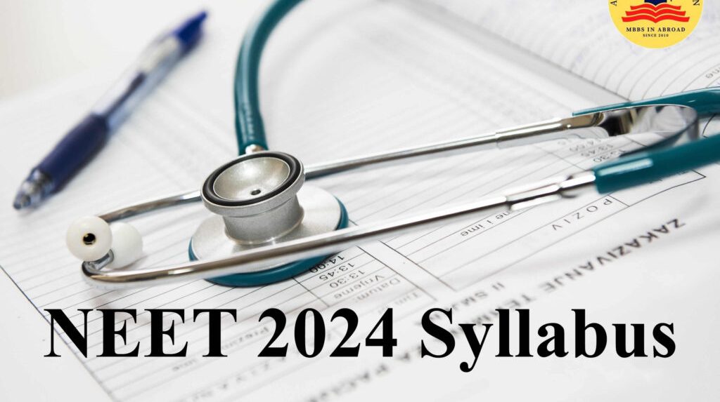 NEET 2024 Syllabus: Complete Guide and Study Tips